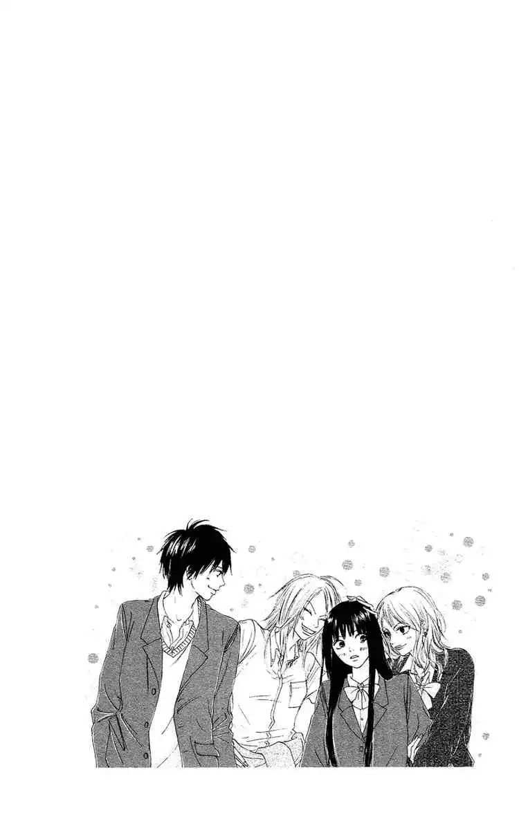 Kimi Ni Todoke Chapter 2 3